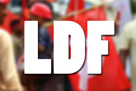 LDF: കാസര്‍കോഡ് ജില്ലയിൽ മൂന്നിടങ്ങളിൽ എല്‍ഡിഎഫ്; കുമ്പളയില്‍ ഭൂരിപക്ഷം കൂടി