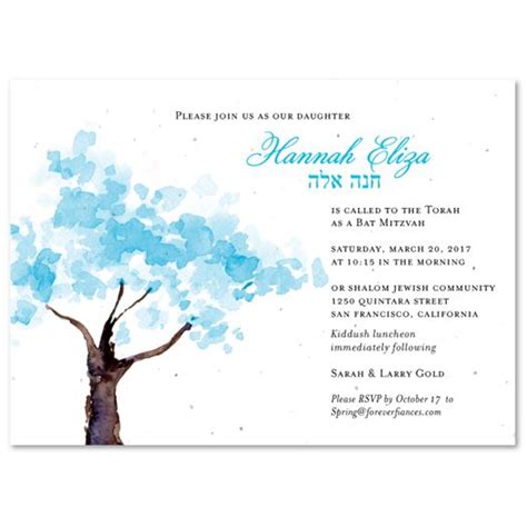 Pin on UNIQUE BAR MITZVAH INVITATIONS