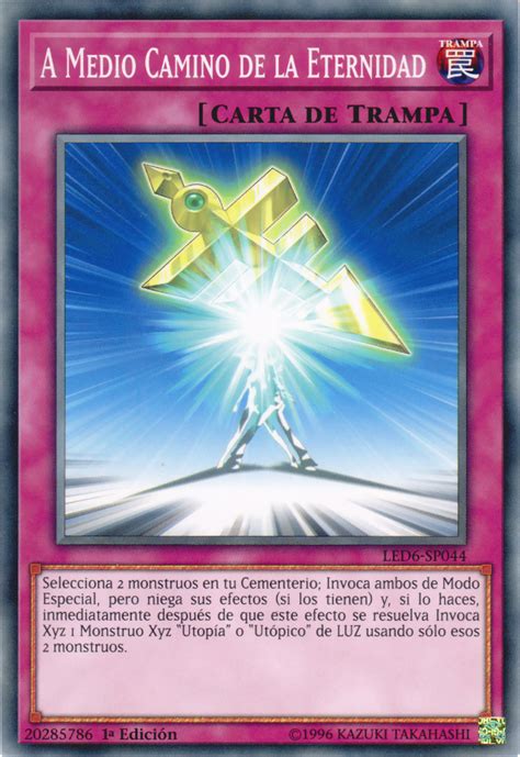 Utopia 2017 - Duel Entertainment | Yu-Gi-Oh! Decks Wiki | Fandom