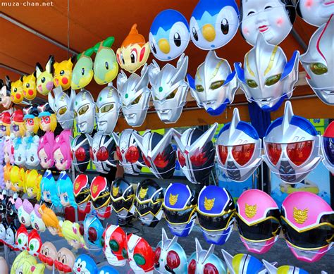 Yatai Mask Shop