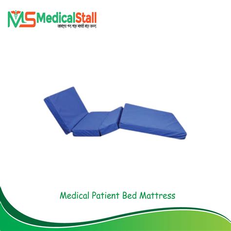 Hospital Bed Foam Mattress Price in Dhaka BD - Medical Stall