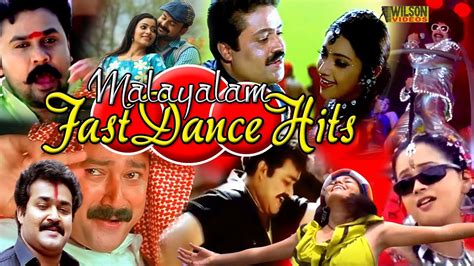 Dance Hits | Dance Songs | Malayalam Fast Dance Songs - YouTube