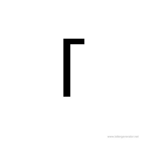 Writing upside down v symbol - sociologydissertations.web.fc2.com