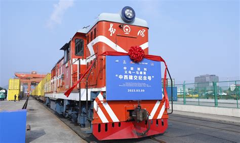 Yiwu, Madrid run two commemorative cargo trains to mark 50 years of diplomatic ties - Global Times