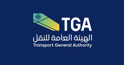 TGA launches intercity bus transport services in Saudi cities