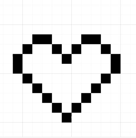 How to Make a Simple Pixel Art Heart: 8 Steps (with Pictures) | Easy ...