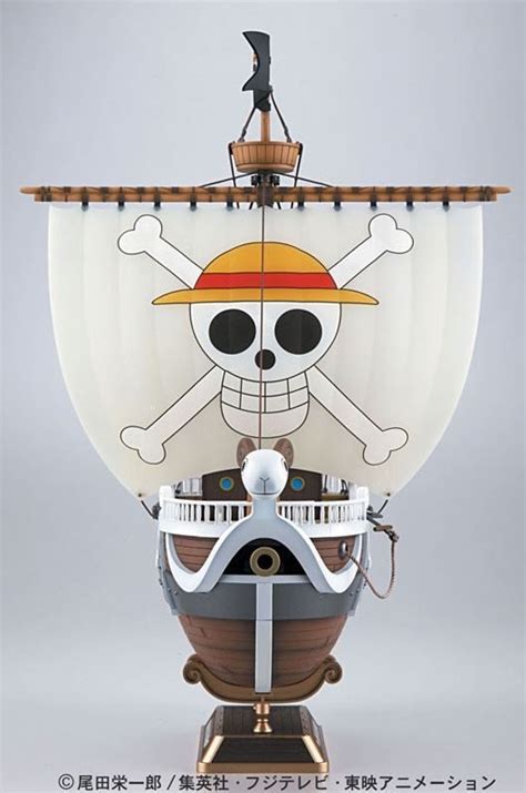 Bandai One Piece Going Merry Model Ship Kit | ToyArena