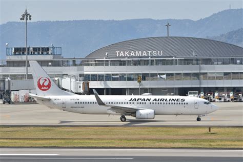 高松空港、下地島間との季節チャーター便を誘致 静岡線も視野 | FlyTeam ニュース