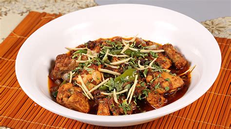 Masala Karahi Chicken Recipe