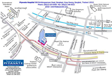 Piyavate Hospital [Bangkok - Hospital] - SoiDB Thailand