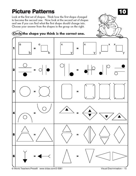 10 Visual Discrimination Worksheets Kindergarten / worksheeto.com