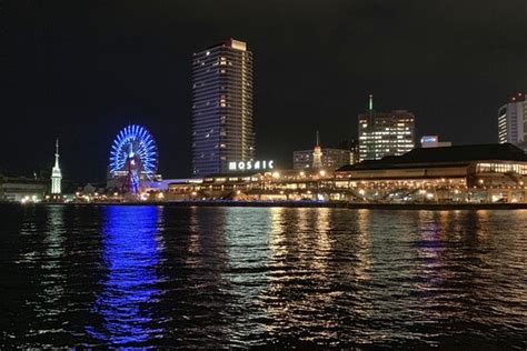 Kobe Harborland - 2020 All You Need to Know BEFORE You Go (with Photos) - Tripadvisor