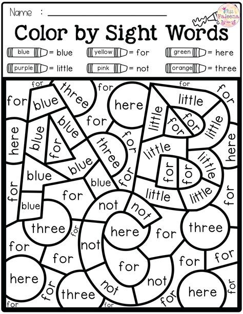 Kindergarten Sight Word Coloring Worksheets Sight Word Coloring Pages ...