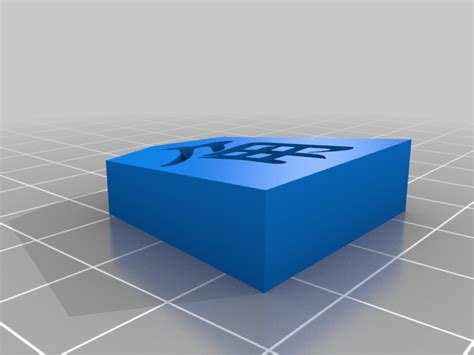 Shogi Pieces (1-Kanji) by 4Robato | Download free STL model | Printables.com