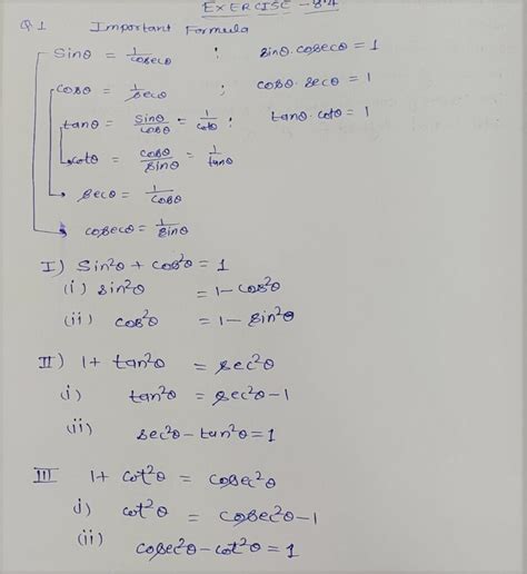 NCERT Trigonometry Class 10 Exercise 8.4 Solutions - D.P. CLASSES