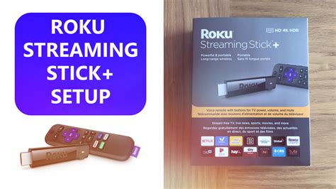 How To Set Up Your Roku Streaming Stick – TomsTechReviews