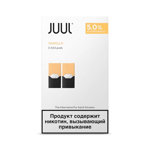 JUUL® Vanilla/Creme Brulee 5% 2 Pod Pack -Russian packaging | Premium Vape | Reviews on Judge.me