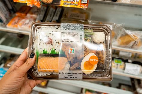 What's Inside A Japanese Convenience Store (Konbini) - Travel Pockets