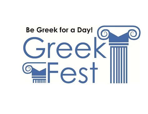 ST CONS GREEK FEST 2024!, Hellenic Cultural Center, Westland, 24 ...