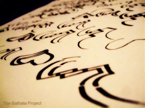 Alibata calligraphy by cyphaflip on DeviantArt