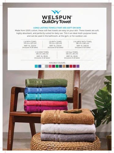 Welspun Towels at best price in Chennai | ID: 2850213644591