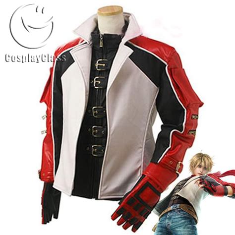 Tekken 6 Leo Kliesen Cosplay Costume - CosplayClass