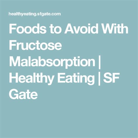 Foods to Avoid With Fructose Malabsorption | Nutrition guide, Fructose malabsorption, Malabsorption