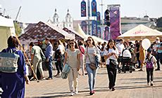 Belarus Events Calendar. Events in Belarus. Festivals, exhibitions ...