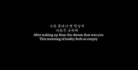 Korean Lyrics: Photo | Korean quotes, Korean phrases, Japanese quotes