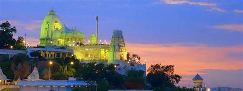 Birla Mandir - Hyderabad - ShriLahari.Com