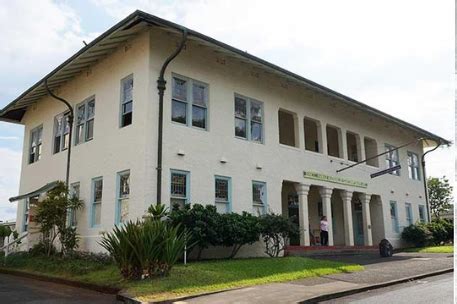 East Hawaiʻi Cultural Center | Hilo HI