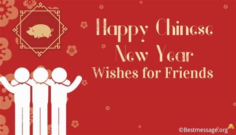 Chinese New Year Wishes for Friends – Lunar Messages 2024