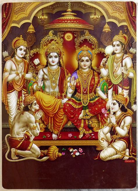 Sri Rama Pattabhishekam Wallpapers