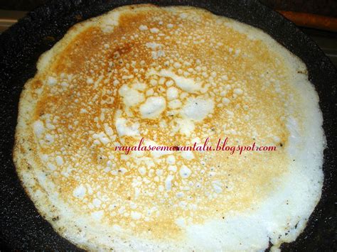 rayalaseema recipes with step by step pictures: EASY DOSA RECIPE (WITH RICE AND ATUKULU)