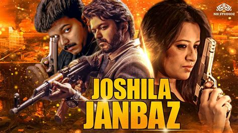 New Hindi Dubbed Movie 2023 | Joshila Jaanbaaz (Full Movie) | Vijay ...