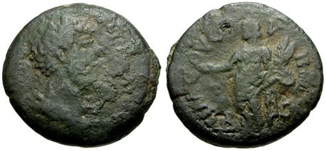 Aelius Caesar. Egypt. Alexandria Æ Diobol / Homonoia | Roman Provincial Coins