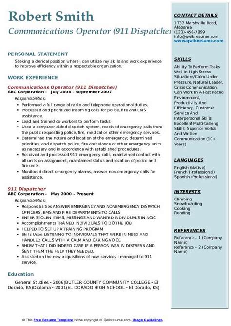 911 Dispatcher Resume Samples | QwikResume