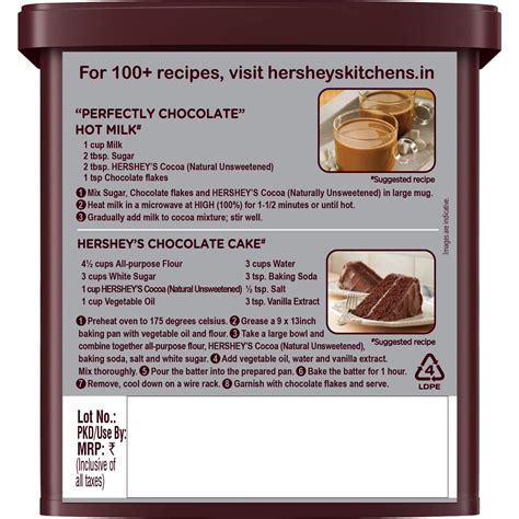 Hershey's Cocoa Powder, 225G