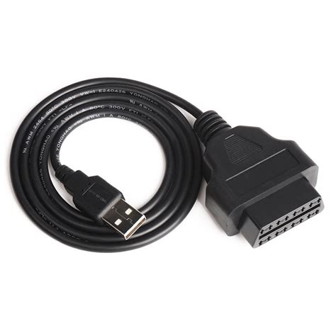 Car OBD 2 Female to USB Connector OBD Plug GPS Cable, Cable Length: 1m – Alexnld.com