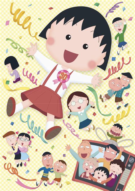 Chibi Maruko-chan anime to resume regular broadcast 〜 Anime Sweet 💕