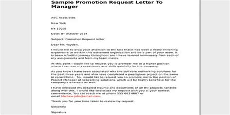 Request Letter for Job Promotion - Assignment Point