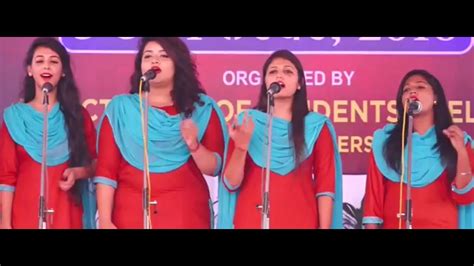 Hindi Group Song Team No 1 at Youth Festival Punjab University Accords - Chordify