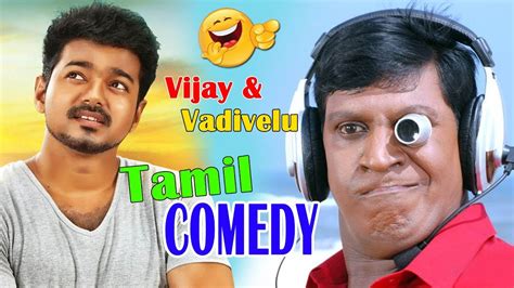 Vijay | Vadivelu Comedy Scenes | Tamil Movie Comedy Scenes | Tamil Movie Latest Comedy Scene ...