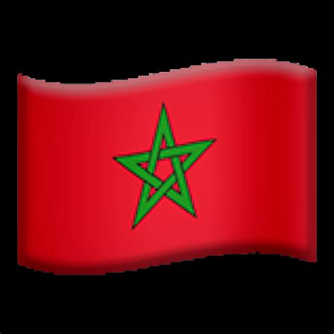 🇲🇦 Drapeau: Maroc Emoji Copier Coller 🇲🇦