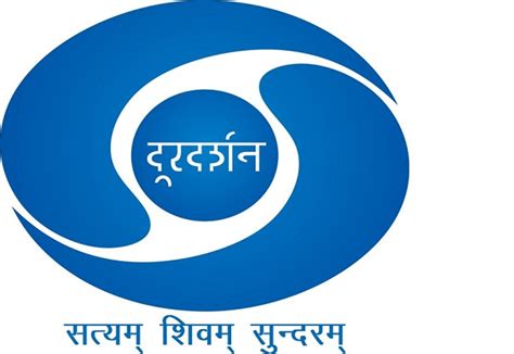 Doordarshan to launch Arun Prabha channel for NE states in Jan 2017