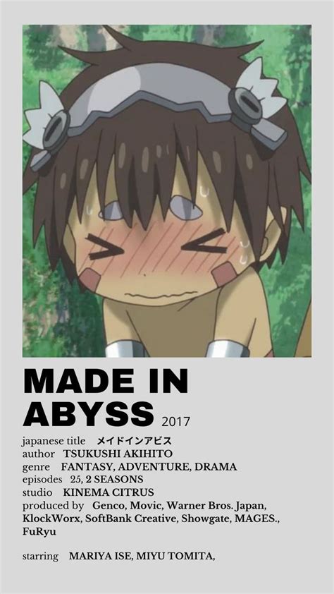 Made in abyss - synopsis, minimalist poster