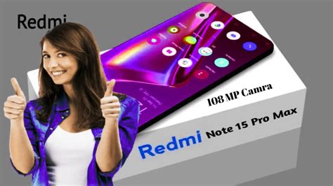 पॉवरफुल फीचर्ससह ग्राहकांचे लक्ष वेधून घेणारा Redmi Note 15 Pro Max, सुंदर डिस्प्ले आणि दमदार ...