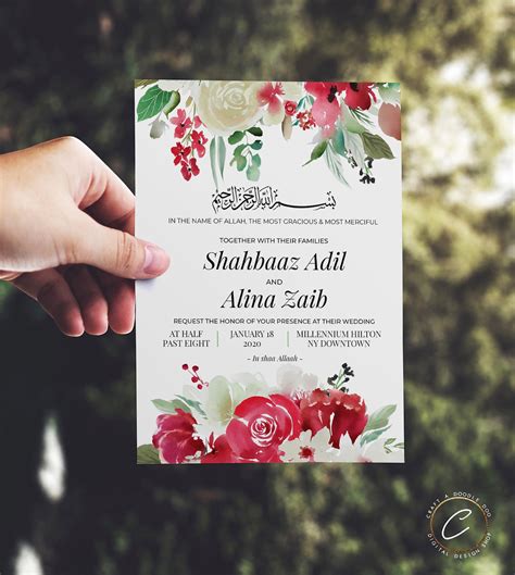 Nikkah Invitation Template