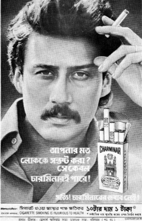 Indian Bollywood Stars Photos in Old Print Ads. | Reckon Talk