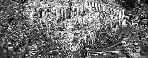 Video: 'City of Imagination': Kowloon Walled City Documentary, 20 Years ...